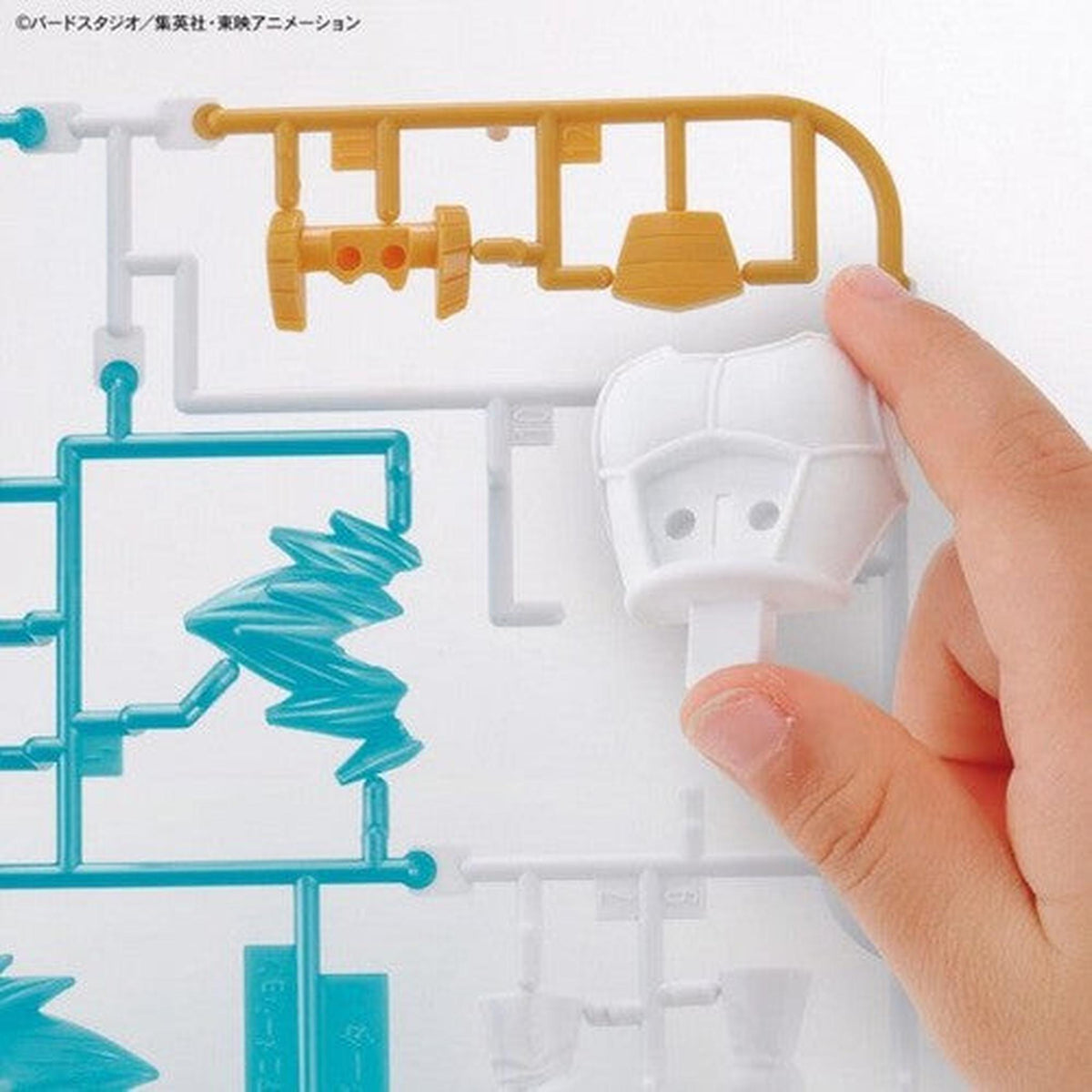 Dragon Ball - Entry Grade - Super Saiyan God Super Saiyan Vegeta Model Kit