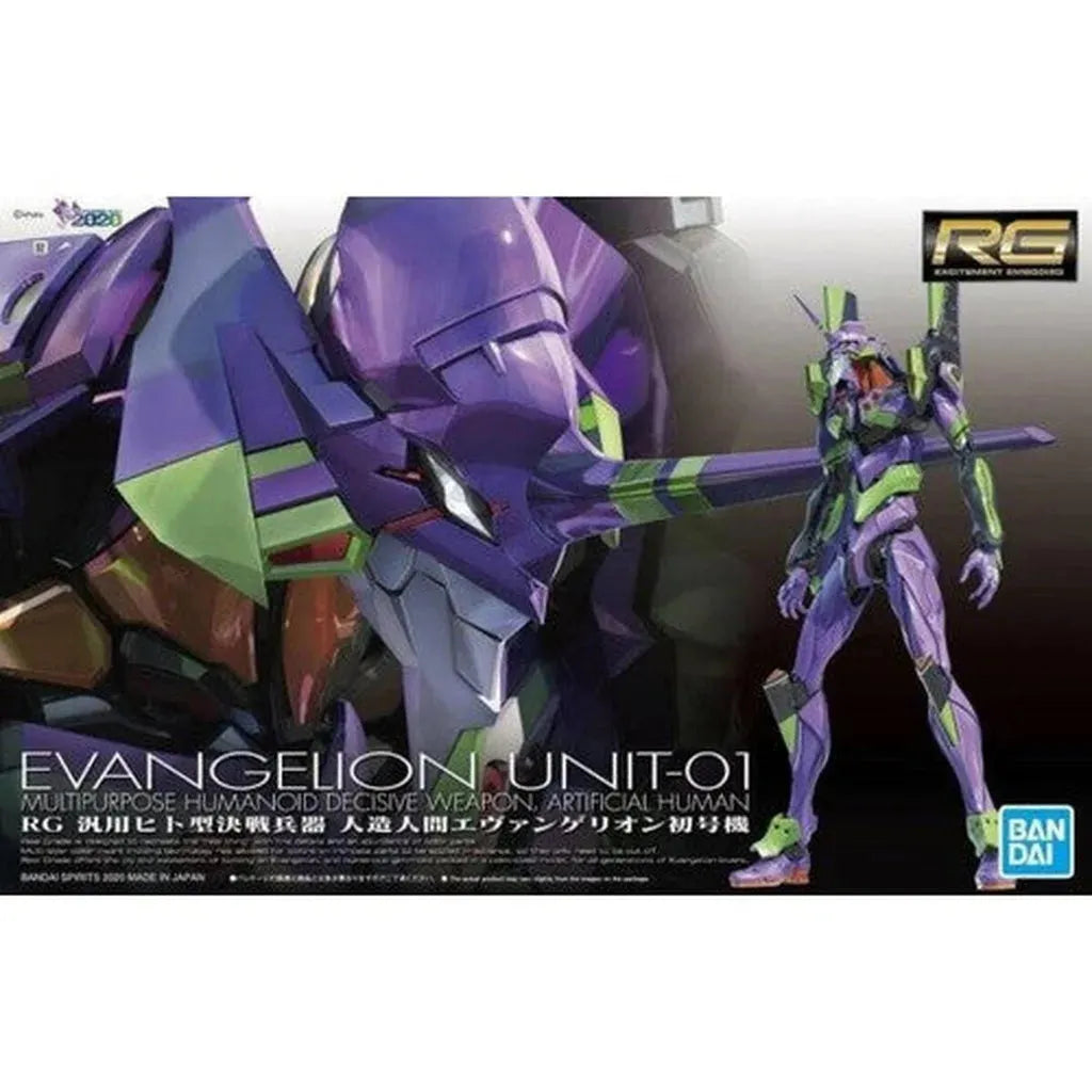 Evangelion - Rg Multipurpose Humanoid Decisive Weapon Artificial Human - Unit-01