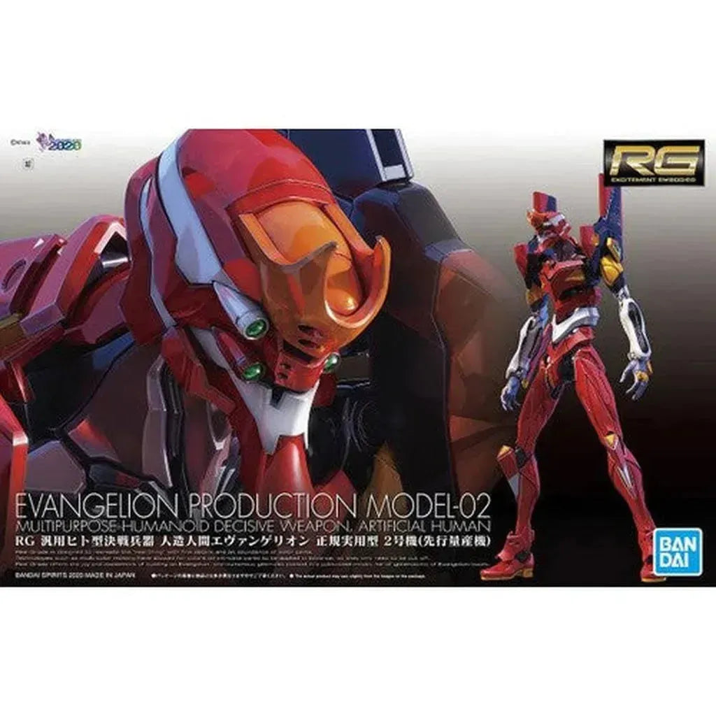 Evangelion - Hobby Kit - Evangelion Production Model-02