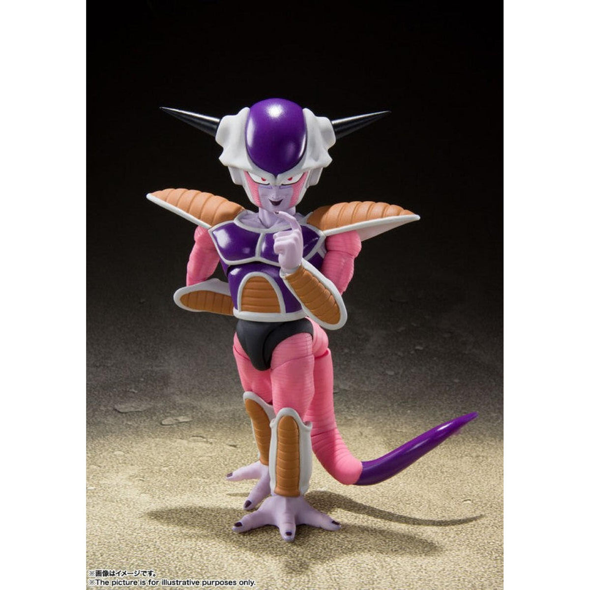 Dragon Ball - S.H.Figuarts - Frieza First Form &amp; Frieza Pod - Action Figure