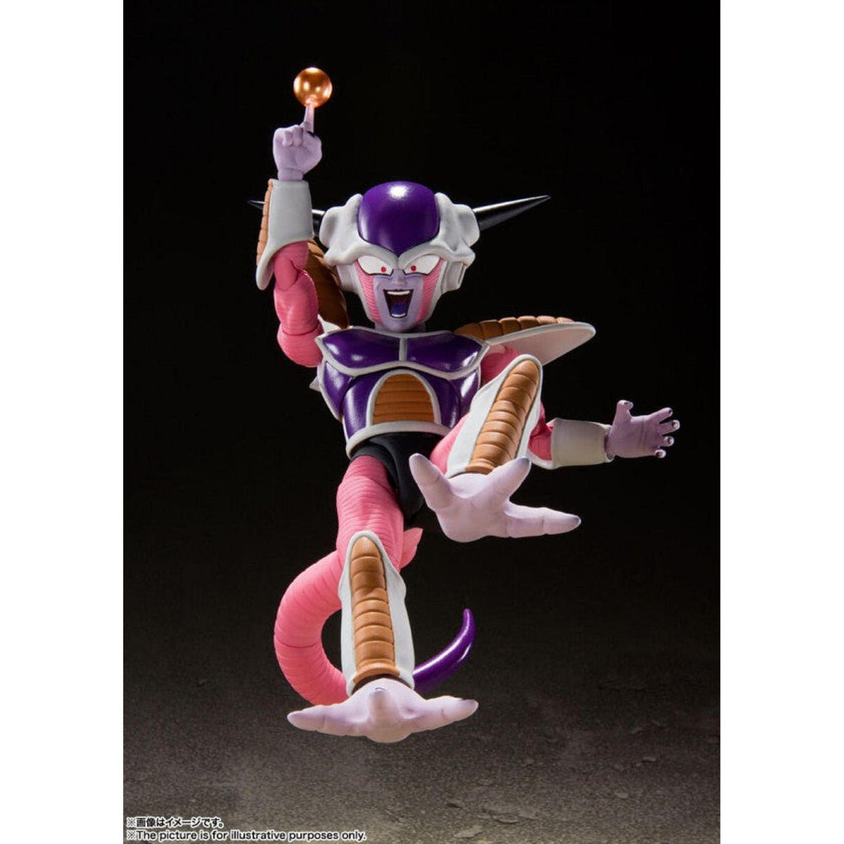 Frieza Action Figure with Dragon Ball and Supernova Effect – S.H.Figuarts