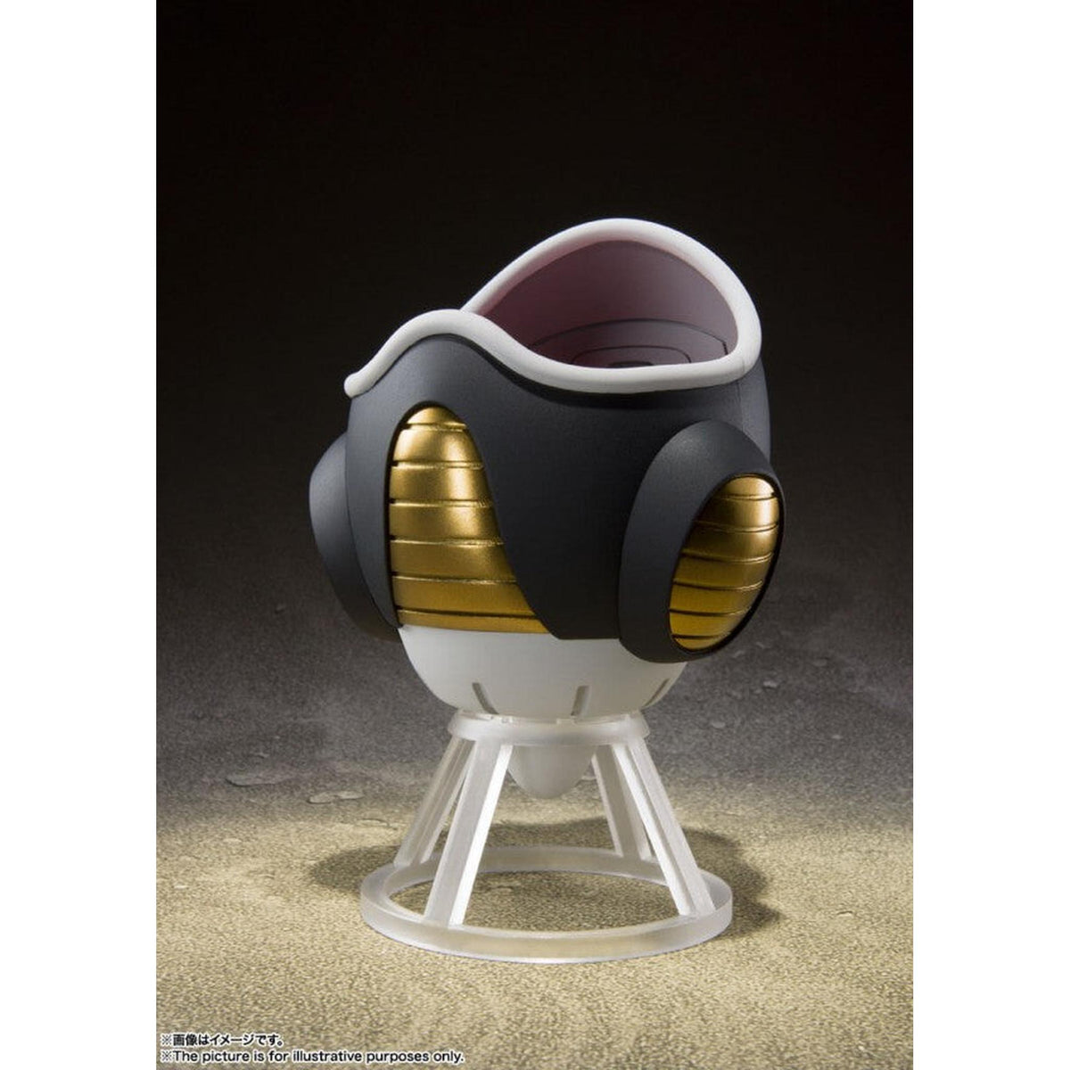 Dragon Ball - S.H.Figuarts - Frieza First Form &amp; Frieza Pod - Action Figure