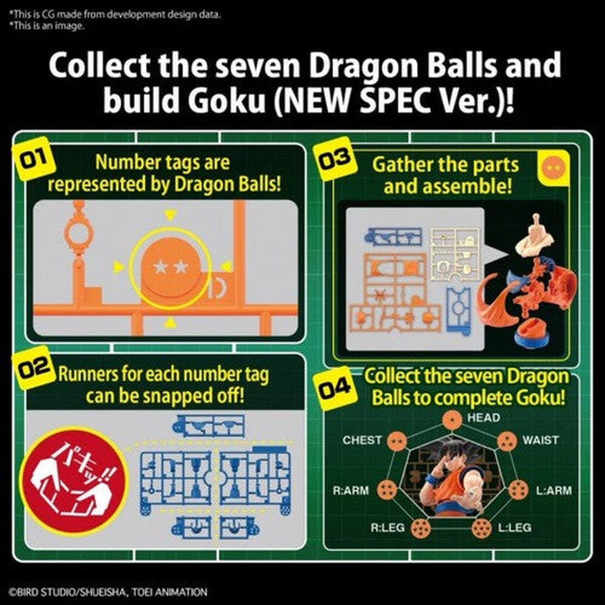 Dragon Ball - Figure-Rise Standard - Son Goku Model Kit