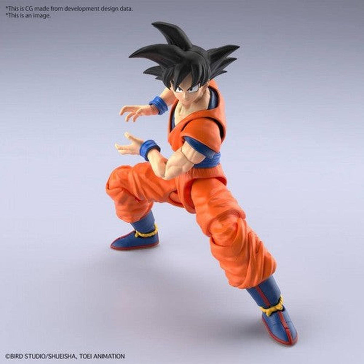 Dragon Ball - Figure-Rise Standard - Son Goku Model Kit