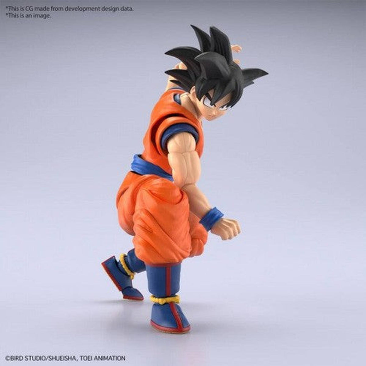 Dragon Ball - Figure-Rise Standard - Son Goku Model Kit