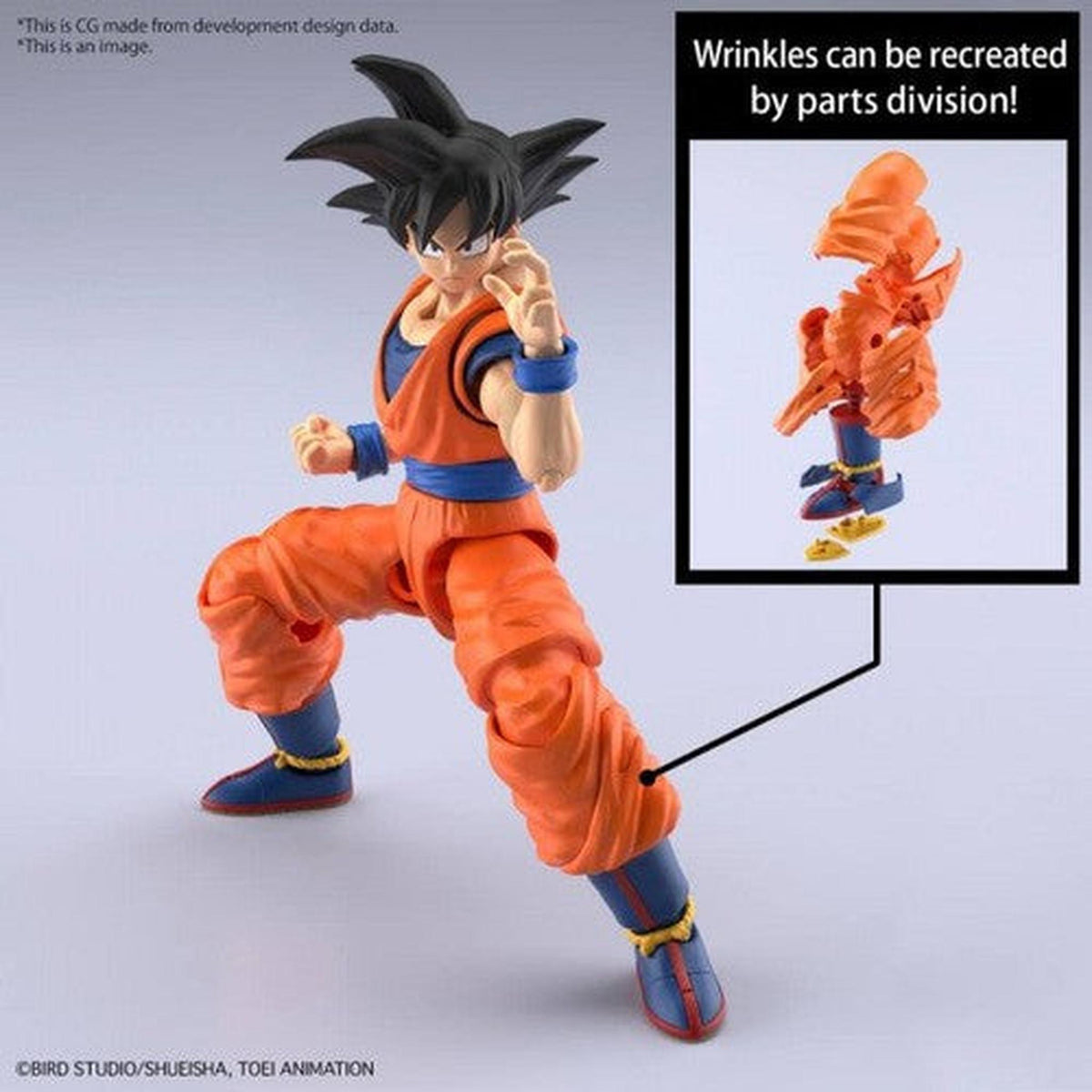 Dragon Ball - Figure-Rise Standard - Son Goku Model Kit