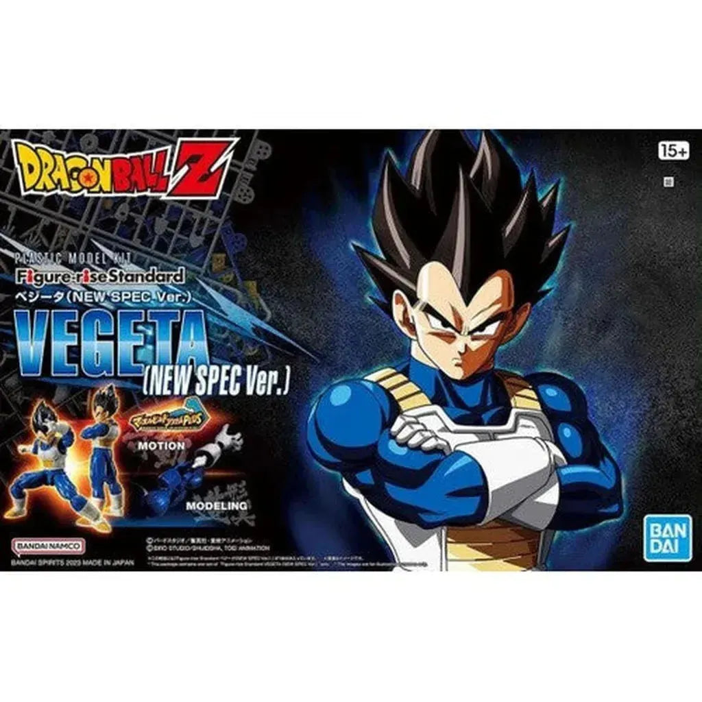 Dragon Ball Z - Figure-Rise Standard - Vegeta Model Kit