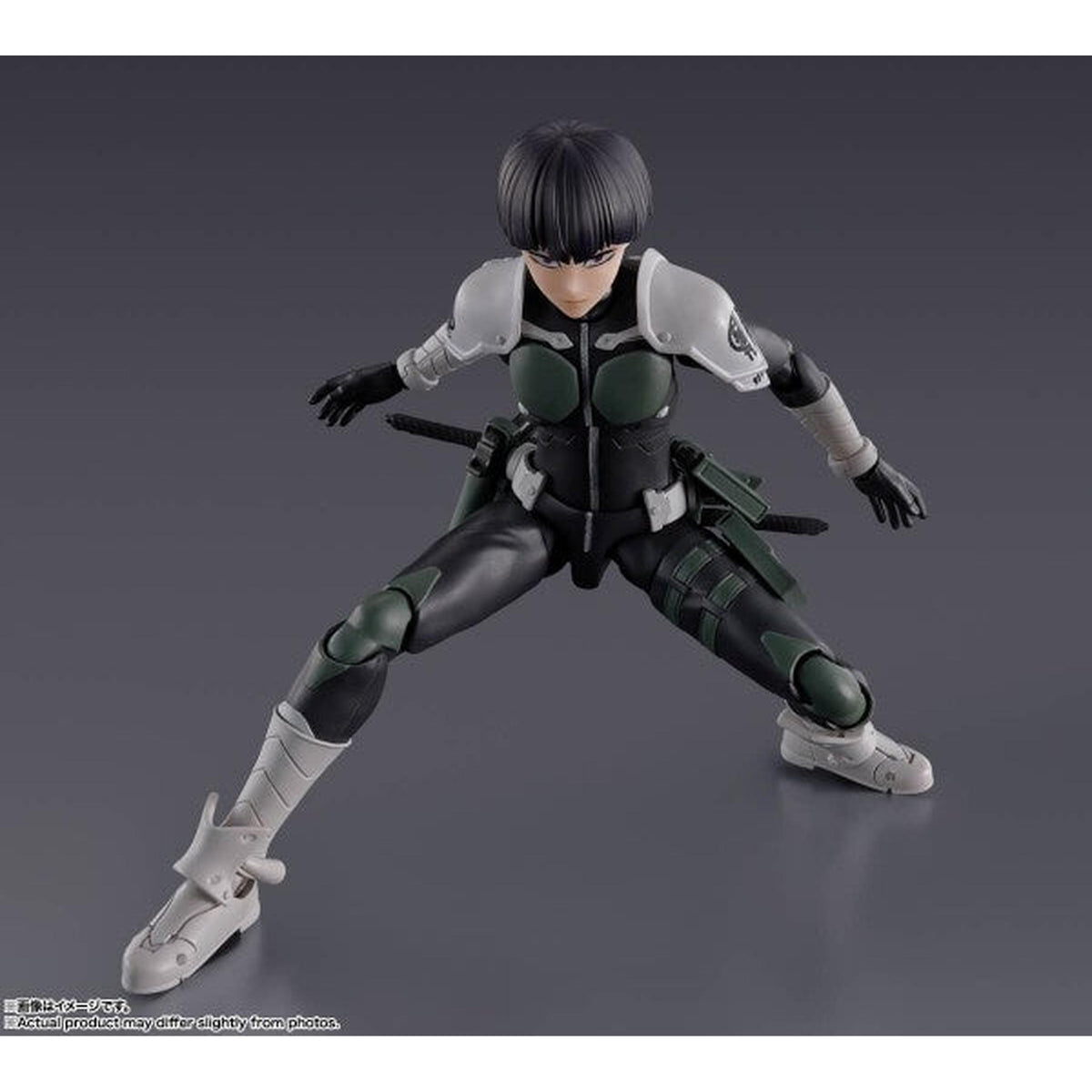 Bandai S.H.Figuarts Kaiju No. 8 Collectible Figure