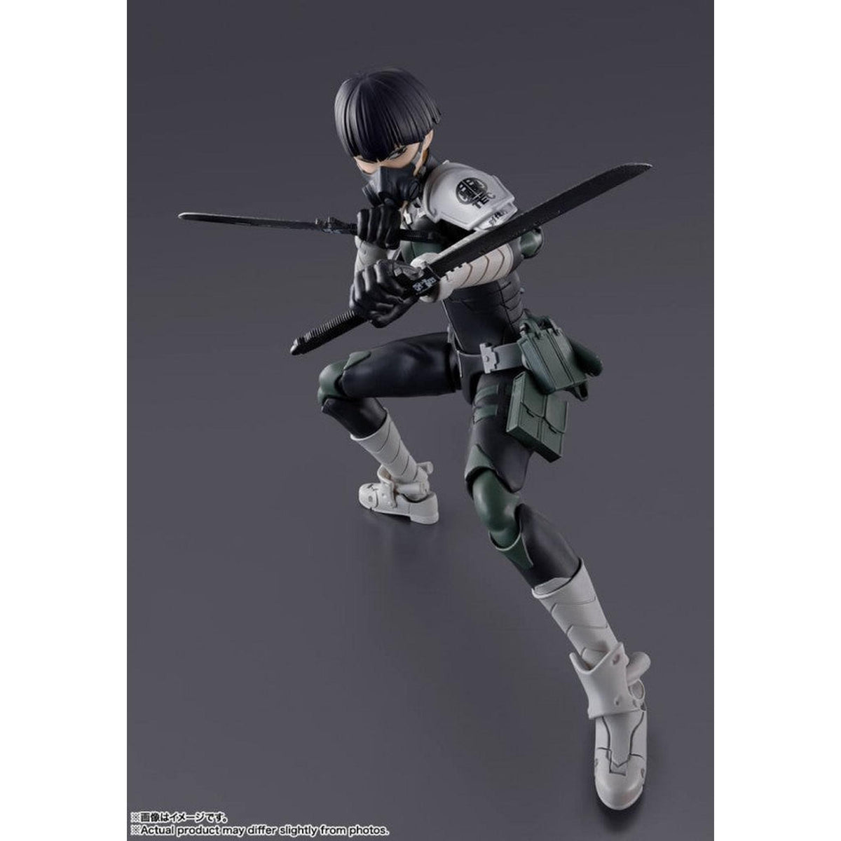 Kaiju No. 8 - S.H.Figuarts - Soshiro Hoshina Action Figure