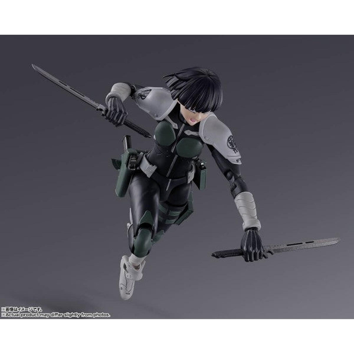 Soshiro Hoshina Action Figure with Accessories