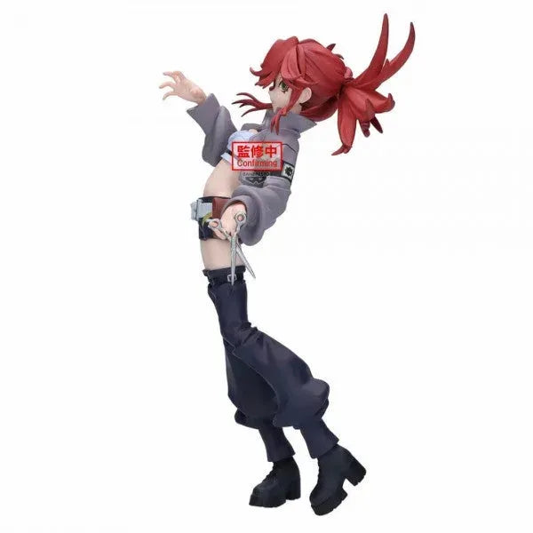 Riyo-Prize-Figure-Banpresto