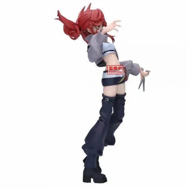 Riyo-Prize-Figure-Banpresto-Bandai