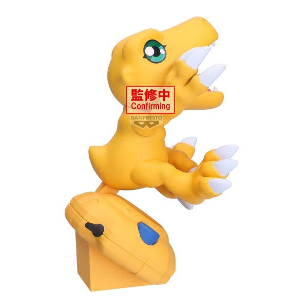 Digimon Adventure - Digivice Figure - Agumon [Pre-Order]