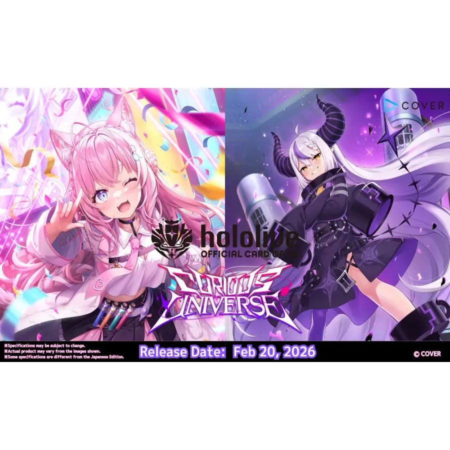 hololive-official-card-game-hbp04e