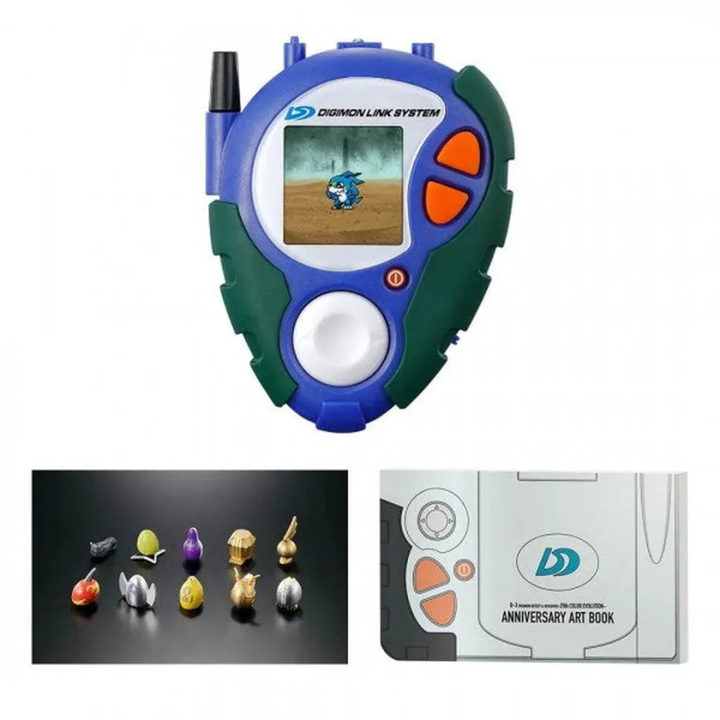 D-3 Paildramon Limited Edition DX Digivice