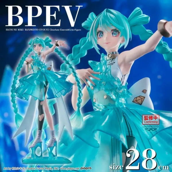 Hatsune Miku Evolve Clearluxe Emerald Gem 28cm Banpresto Figure