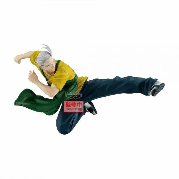 banpresto-taro-sakamoto-anime-figure