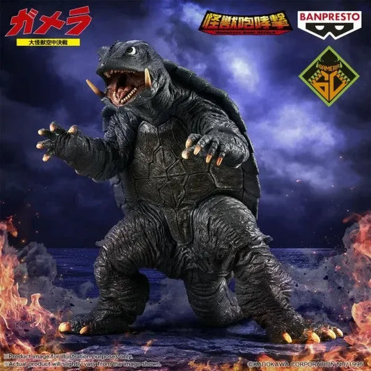 Gamera-1995-Figure-Monsters-Roar-Attack