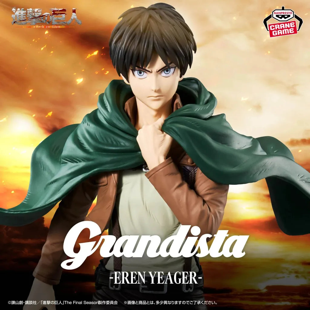 Attack-on-Titan-Eren-Yeager-Grandista-Figure