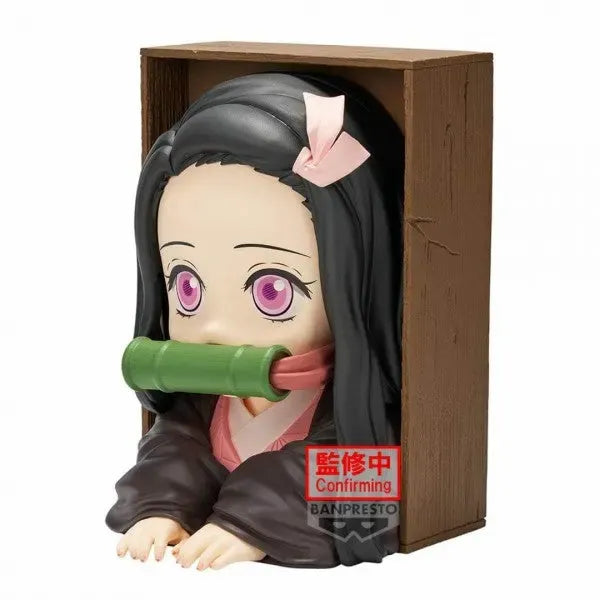 Nezuko-Chibi-Anime-Figure-Banpresto