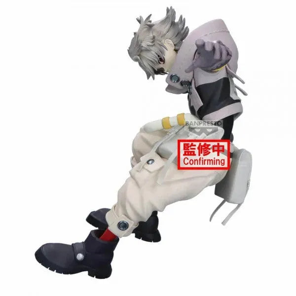 Banpresto-Gachiakuta-Rudo-Vibration-Stars