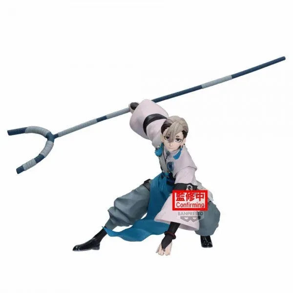 Banpresto-Gachiakuta-Zanka-Vibration-Stars