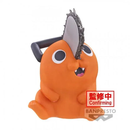 banpresto-chainsaw-man-pochita-sofvimates