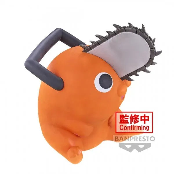 pochita-anime-figure-chainsaw-man