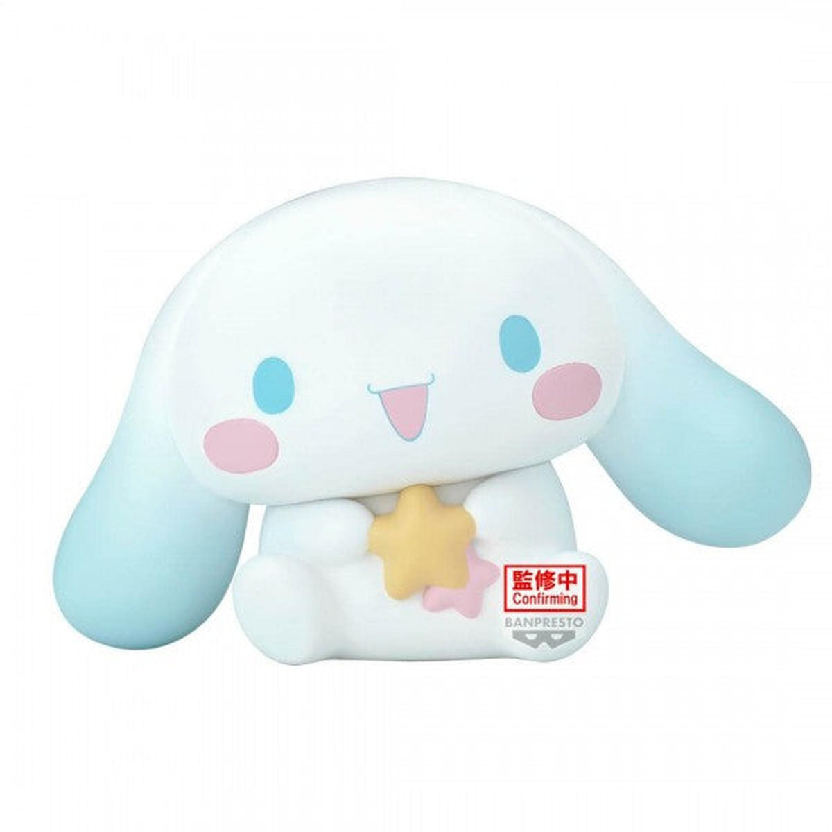 Sanrio Sofvimates Cinnamoroll Star Ver. Figure