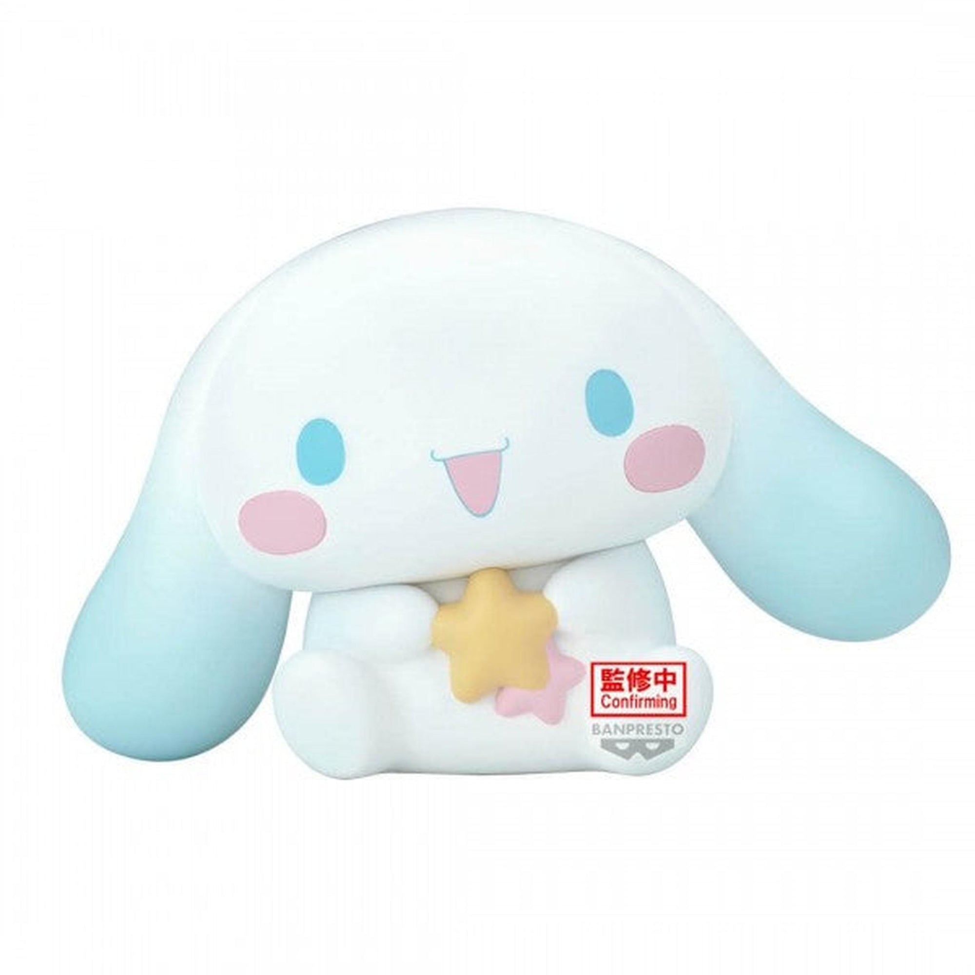 Sanrio Sofvimates Cinnamoroll Star Ver. Figure