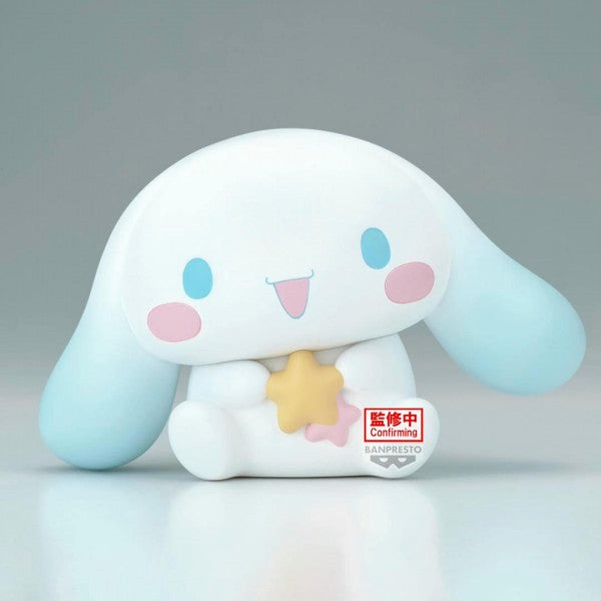 Sanrio Cinnamoroll Sofvimates Collectible