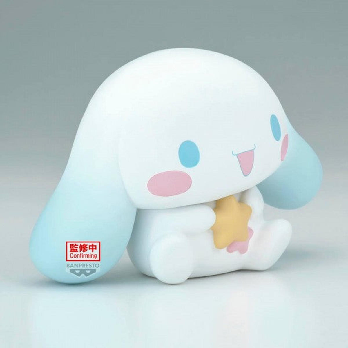 Cinnamoroll Soft Vinyl Figure Banpresto