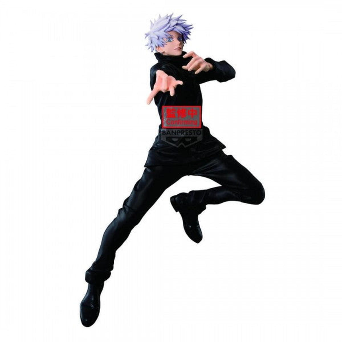 Banpresto Gojo Figure Mid-Air Pose