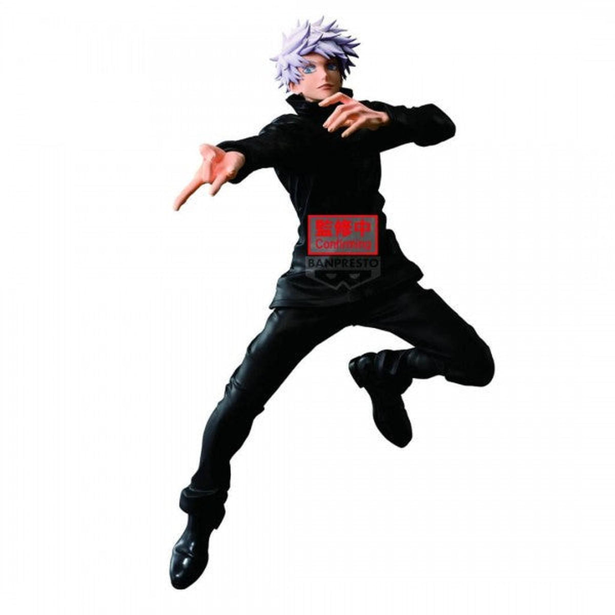 Jujutsu Kaisen Anime Collectible Gojo