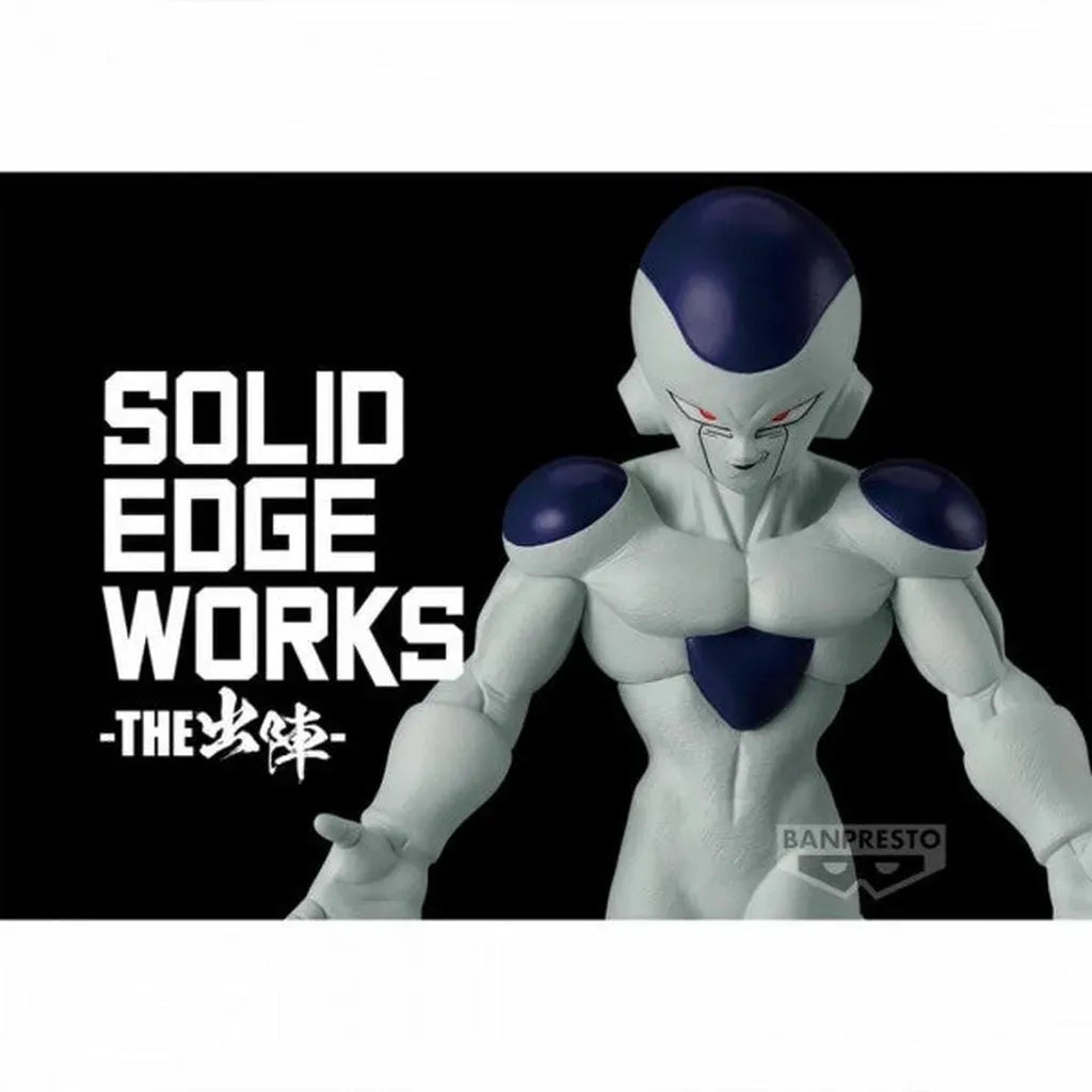 Dragon Ball Z - Solid Edge Works - Frieza Action Figure