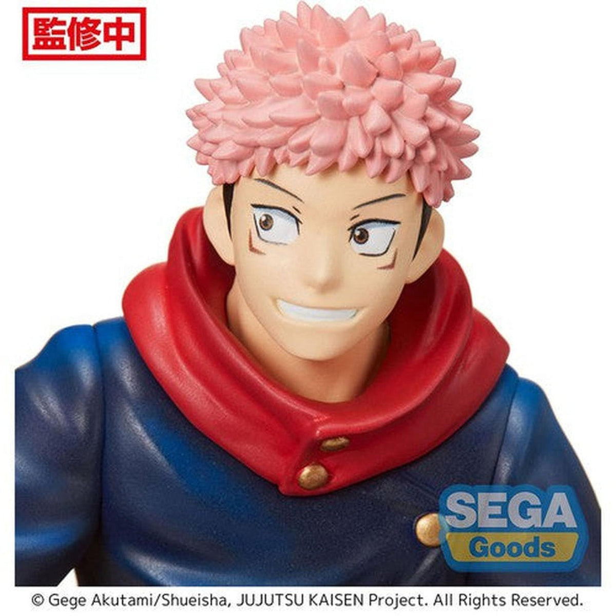 Jujutsu Kaisen - Yuji Itadori Premium Perching Statue