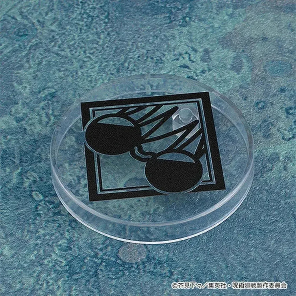 Jujutsu Kaisen - Nendoroid Satoru Gojo: Tokyo Jujutsu High School Ver.