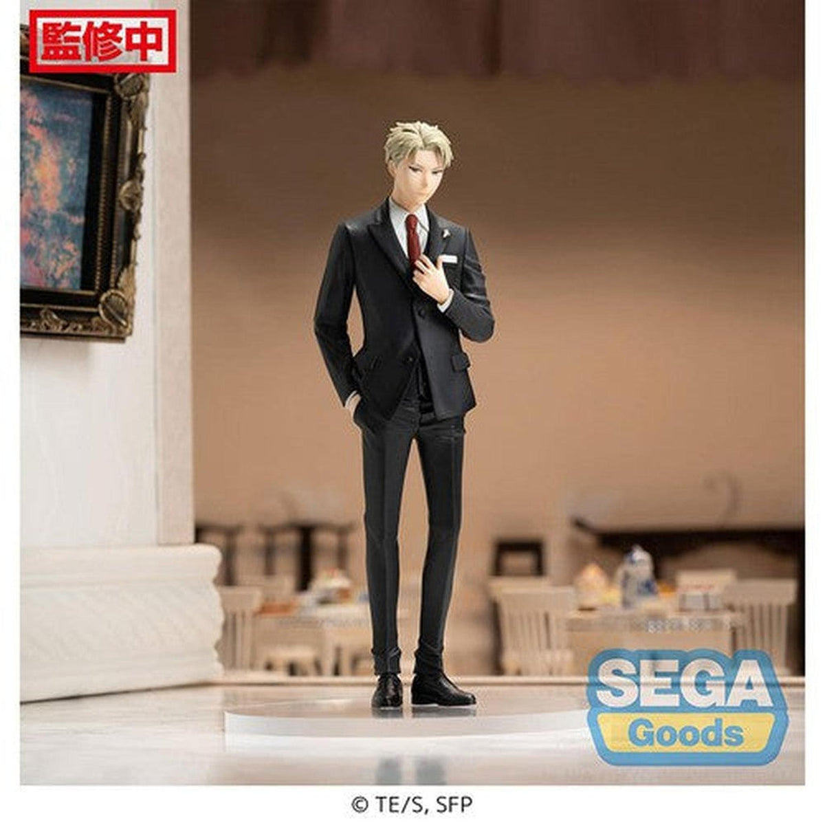 Spy x Family - Loid Forger Party Premium Figure Statue