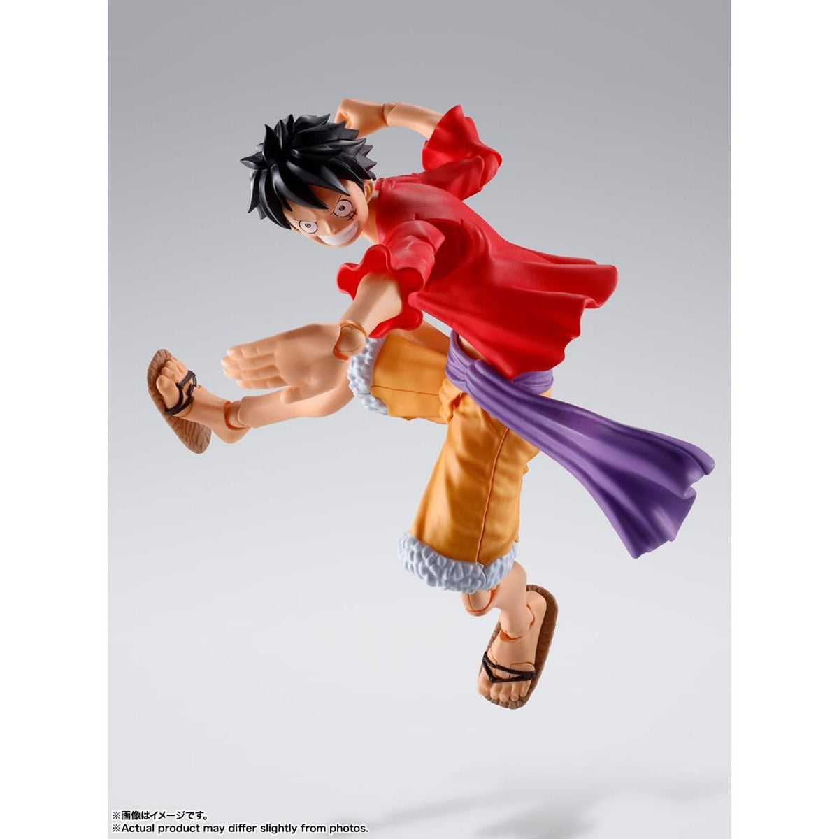 One Piece - S.H.Figuarts - Monkey D. Luffy (The Raid On Onigashima) - Action Figure