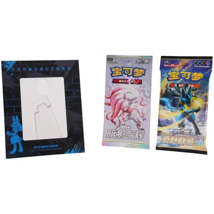 pokemon-tcg-lucario-display-card-frame-cn-exclusive