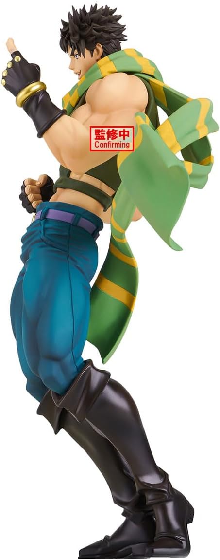 JoJo's Bizarre Adventure - Mometria - Joseph Joestar Figure [Pre-Order]