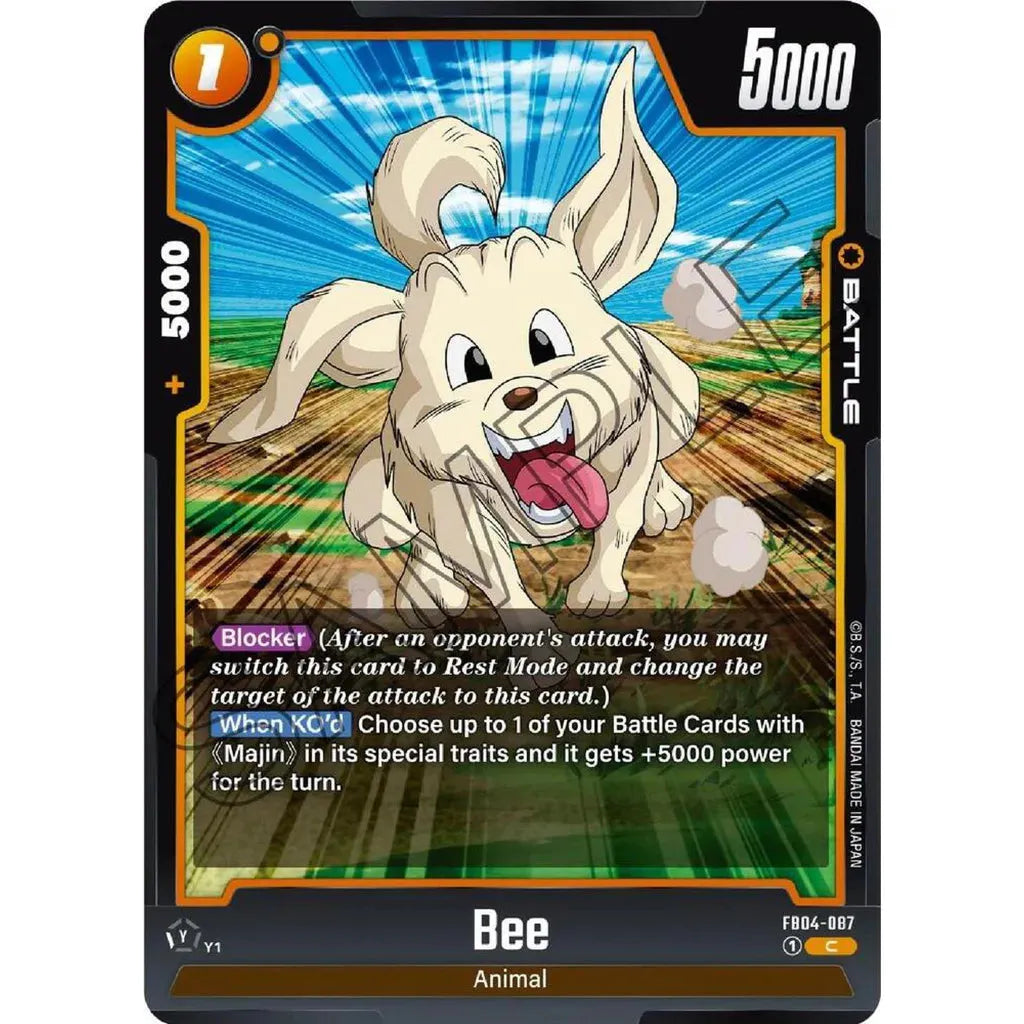 Bee - FB04-087 - Ultra Limit (FB04)