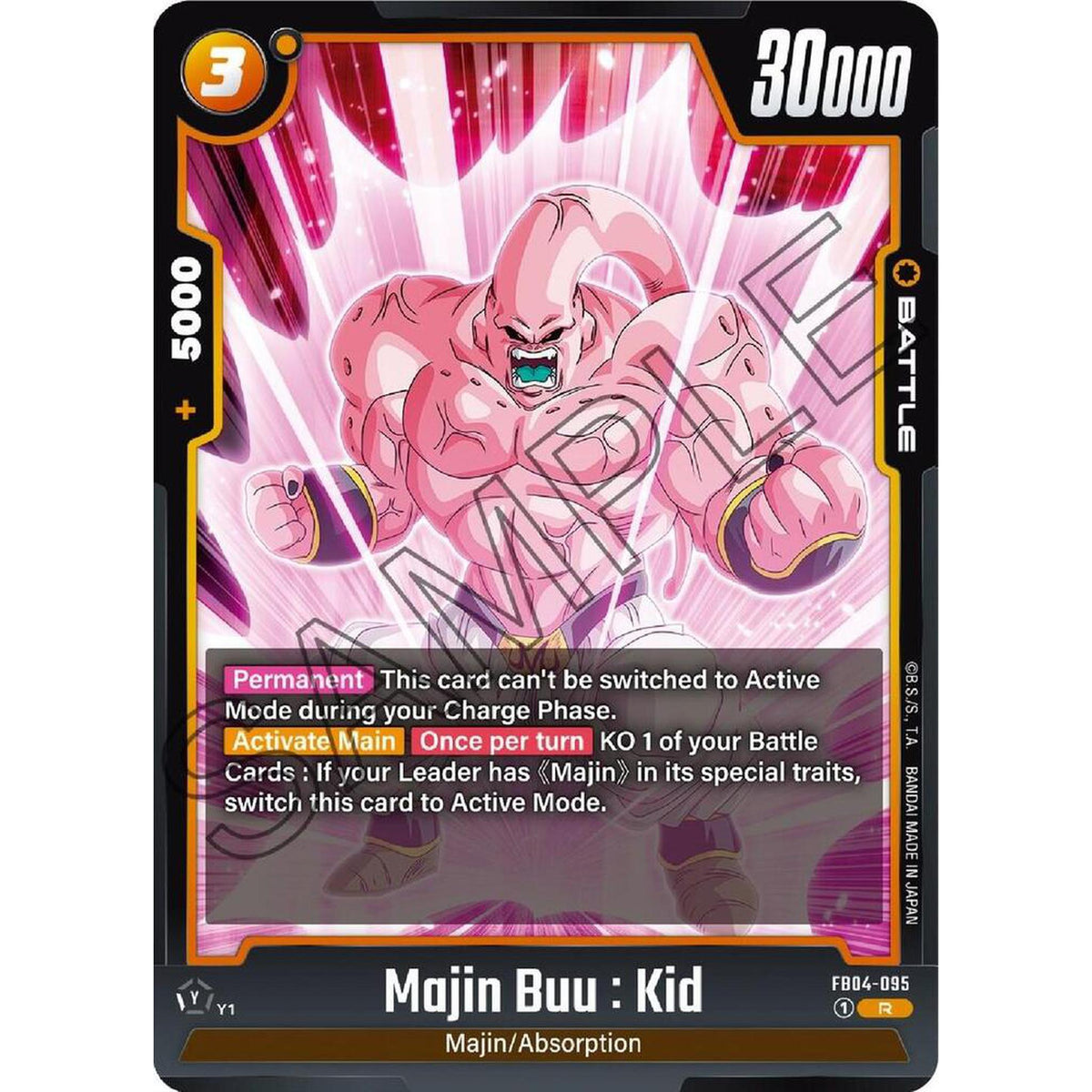 Majin Buu : Kid - FB04-095 - Ultra Limit (FB04)