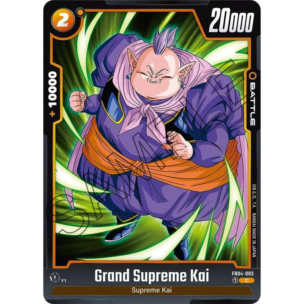 Grand Supreme Kai -FB04-083 - Ultra Limit (FB04)