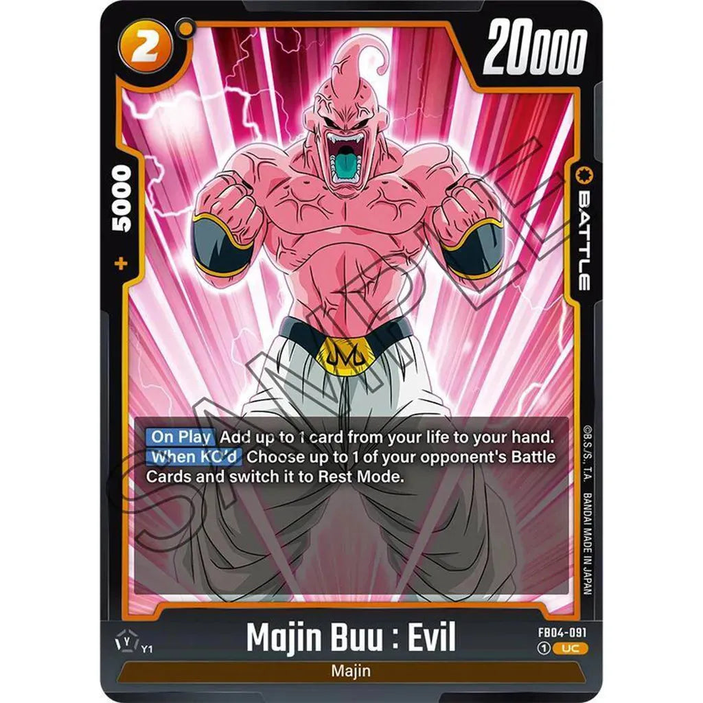 Majin Buu : Evil - FB04-091 - Ultra Limit (FB04)