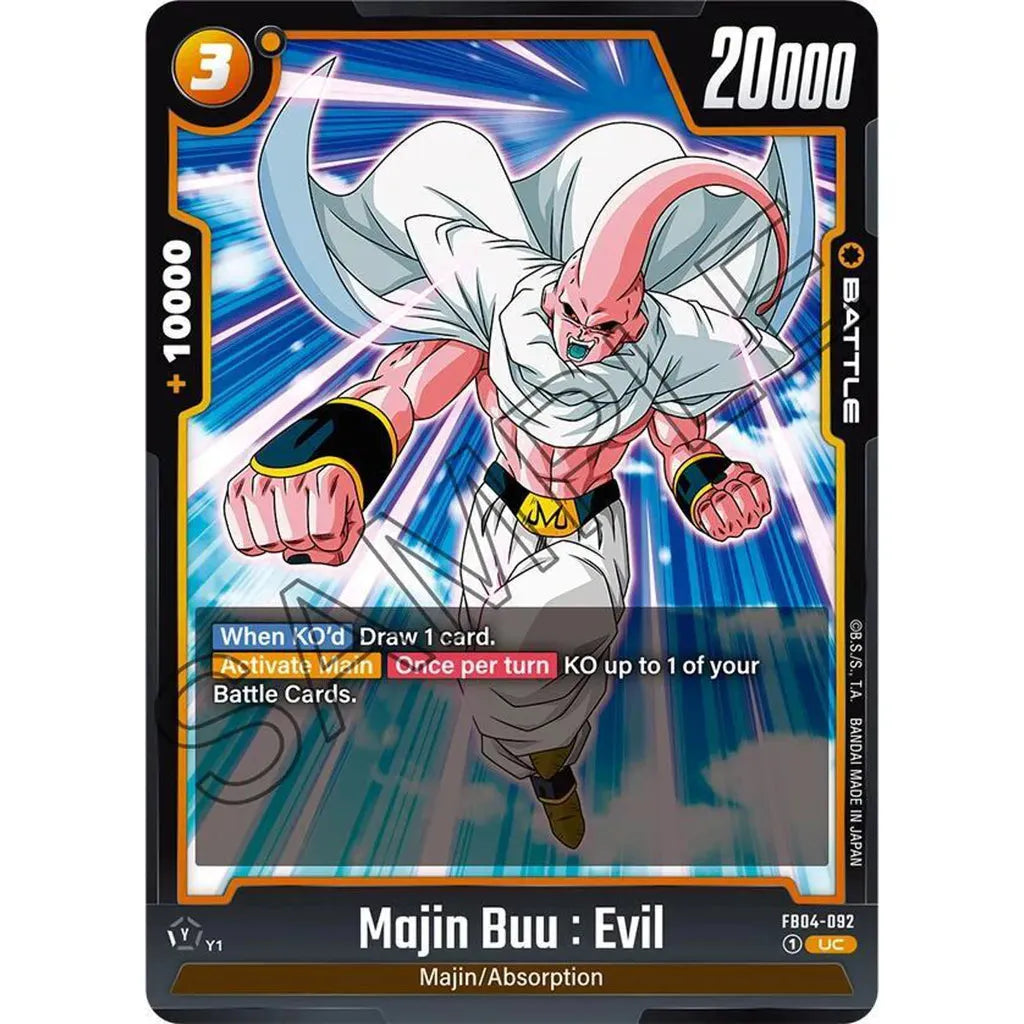 Majin Buu : Evil - FB04-092 - Ultra Limit (FB04)