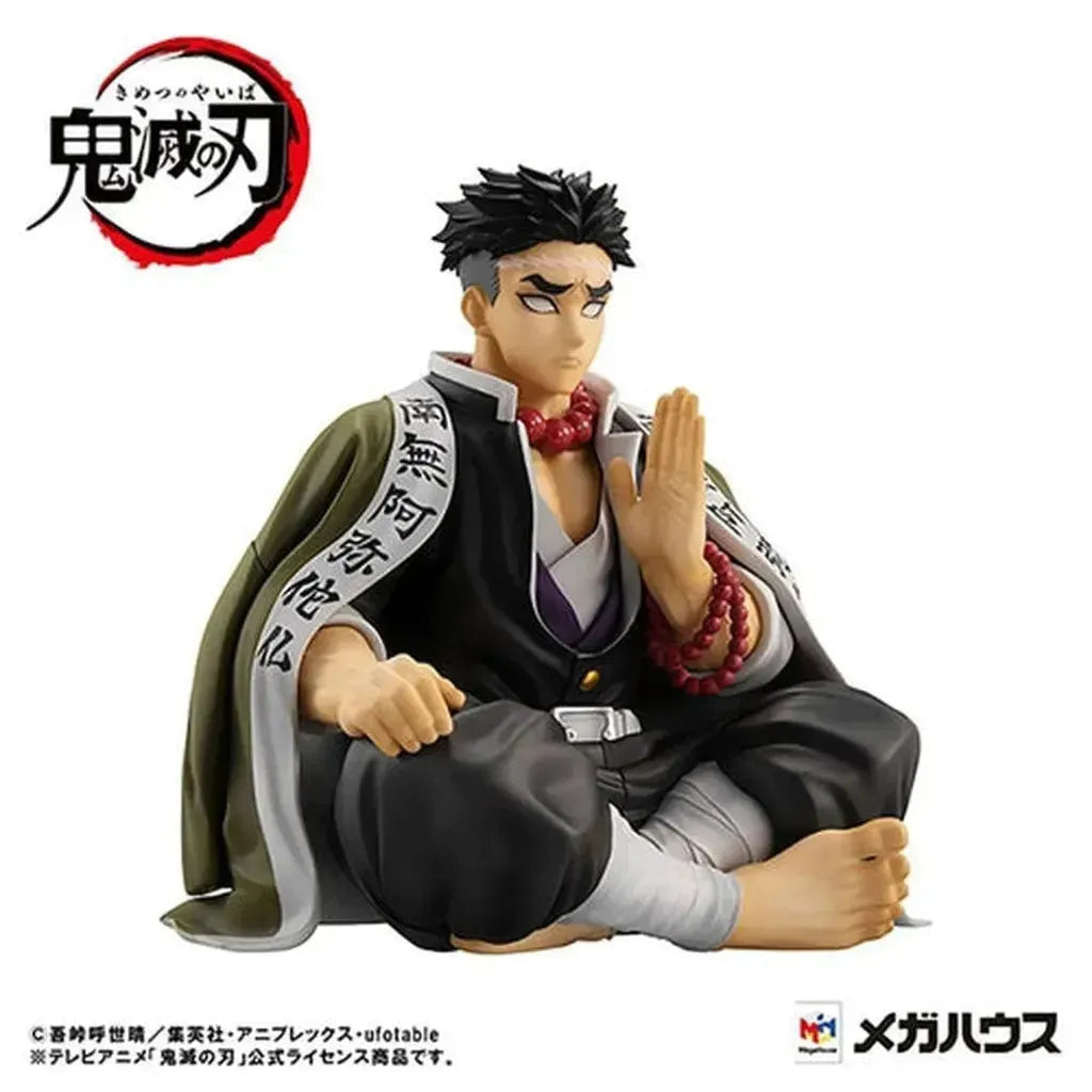 Demon Slayer: Kimetsu no Yaiba - Palm-Size Himejima-san G.E.M Series Figure-MegaHouse-