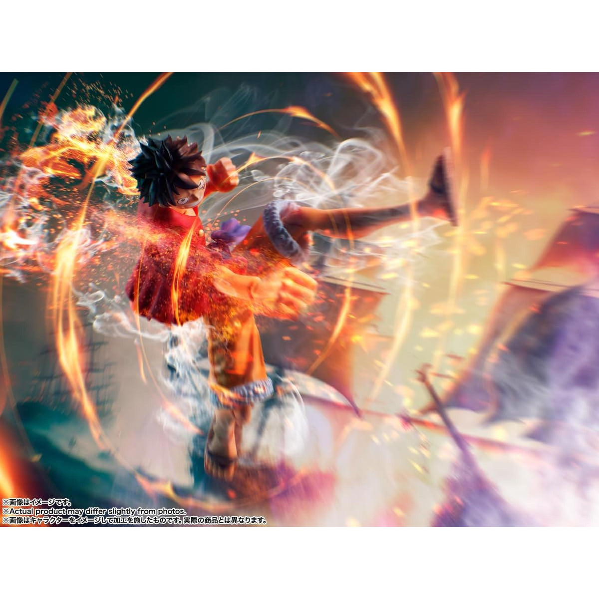 One Piece - S.H.Figuarts - Monkey D. Luffy (The Raid On Onigashima) - Action Figure