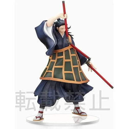 Jujutsu Kaisen 0 – Suguru Geto SPM Figure-Figure-Sega-