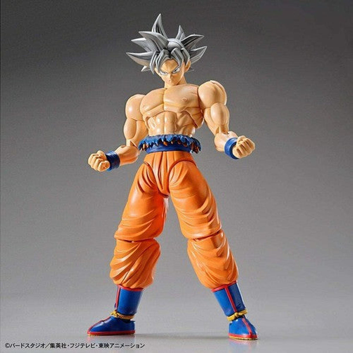 Dragon Ball - Figure-Rise Standard - Son Goku (Ultra Instinct)